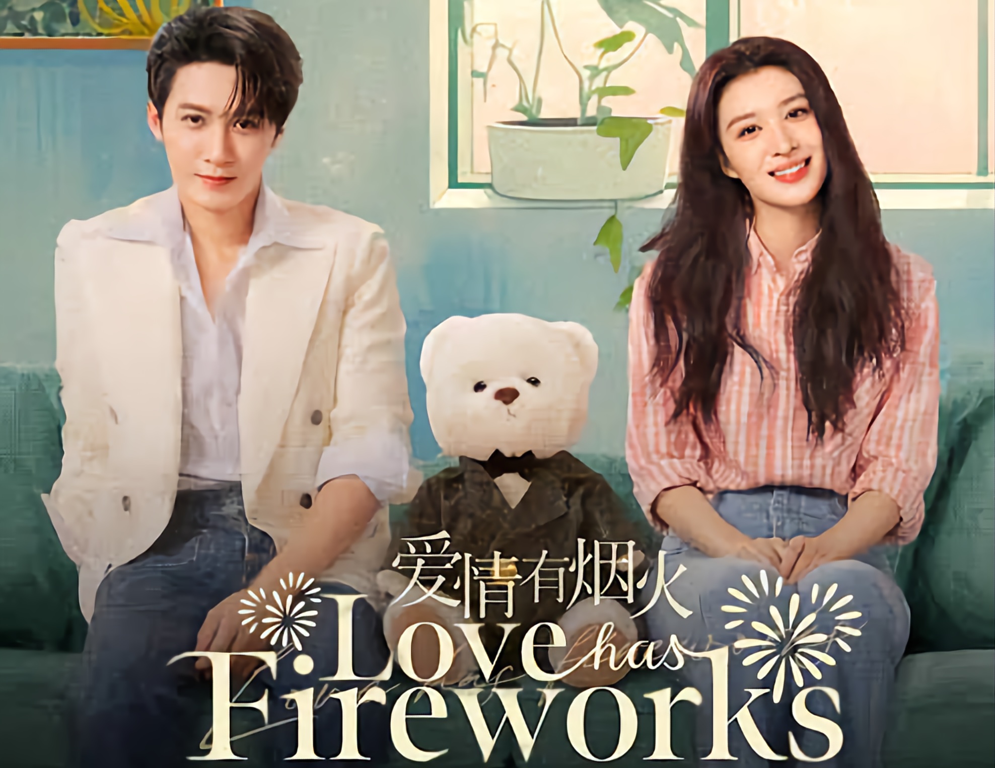 Siap-Siap Baper! Drama China Love Has Fireworks Tan Jian Ci dan Wang Chu Ran Resmi Tayang Juni Ini