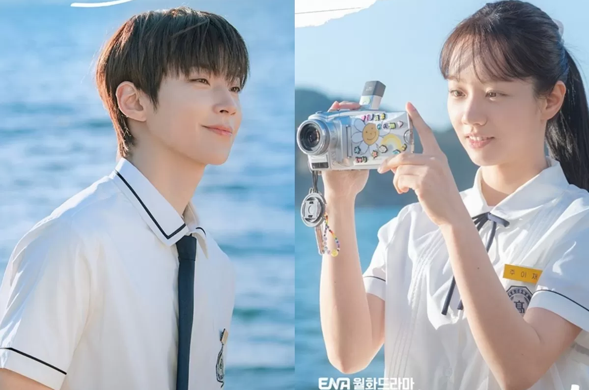 Hwang In Yeop Segera Comeback Lewat Drama Romantis "Dream to You", Tayang Juli 2026 Ini Sinopsisnya!